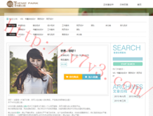 香港正版资料免费大全html